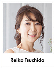 Introducing a New Designer: Reiko Tsuchida + Giveaway