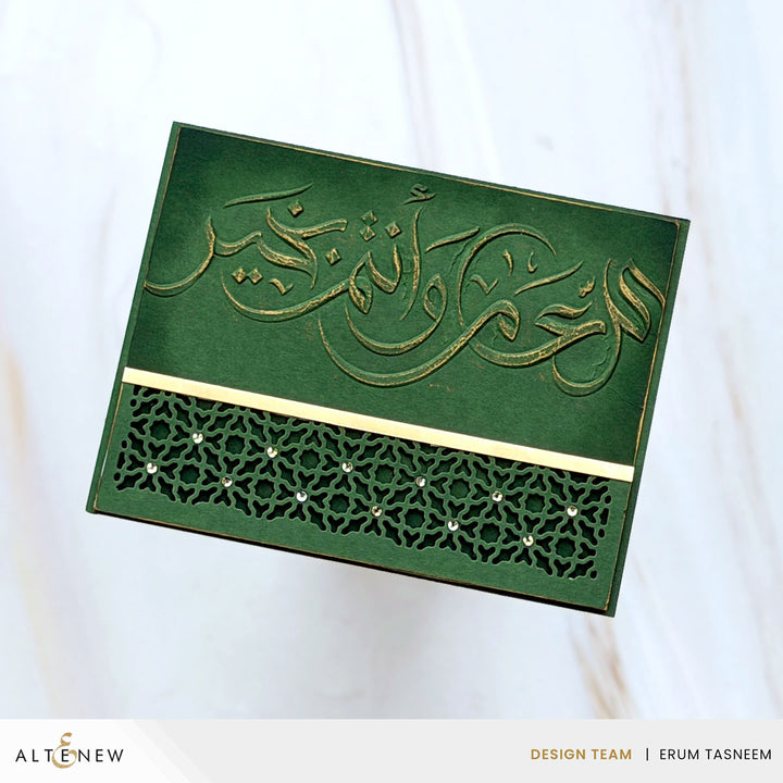 Elegant Eid Bundle - Altenew