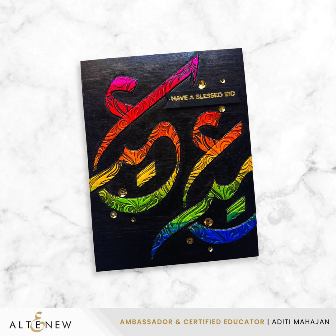 Happy Eid Arabic Calligraphy - Altenew
