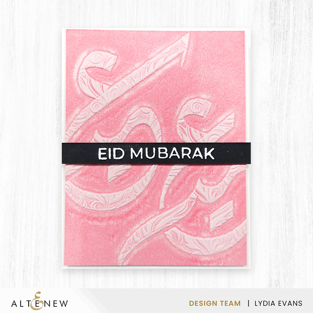 Eid Wishes - Altenew