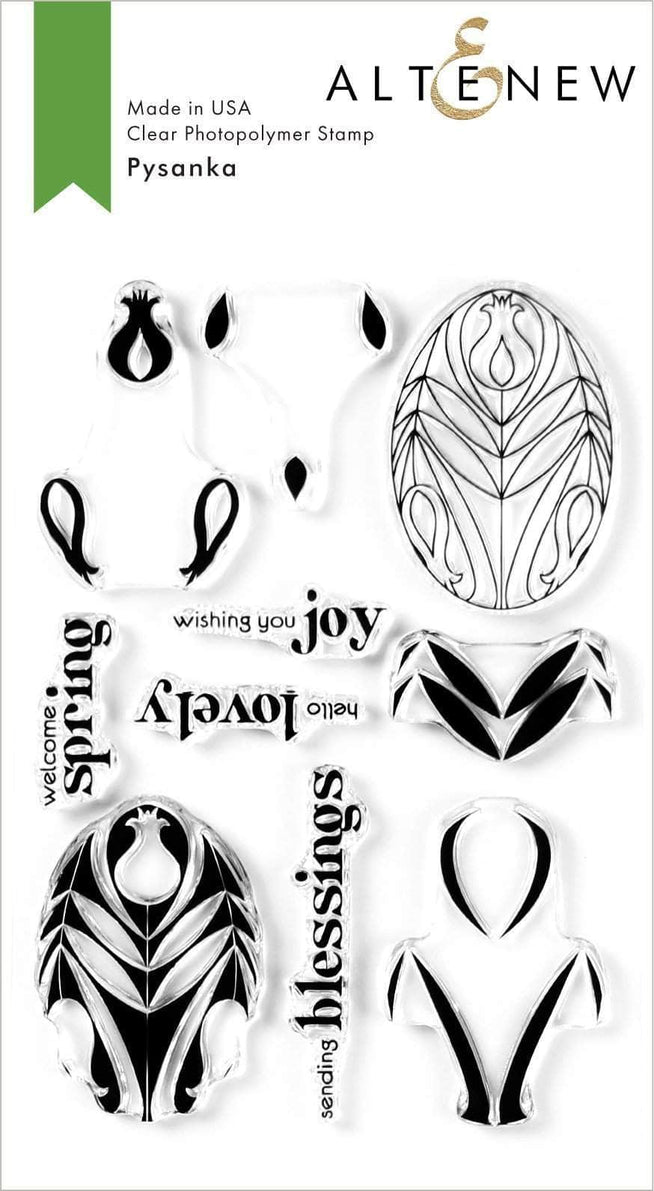 Photocentric Clear Stamps Pysanka Stamp Set