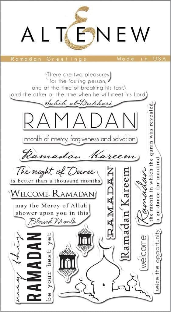 Photocentric Clear Stamps Ramadan Greetings Stamp Set
