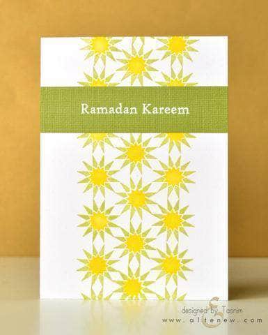 Photocentric Clear Stamps Ramadan Greetings Stamp Set